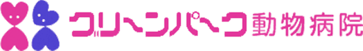 グリーンパーク動物病院_ロゴ